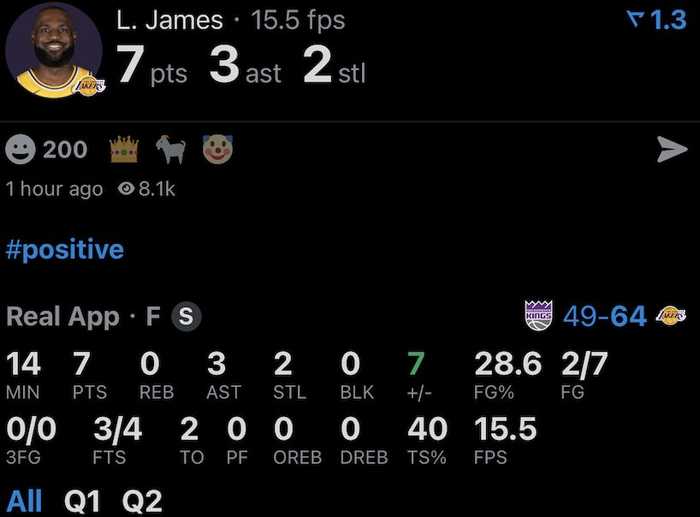 詹姆斯半场7分3助攻2抢断，湖人战国王
